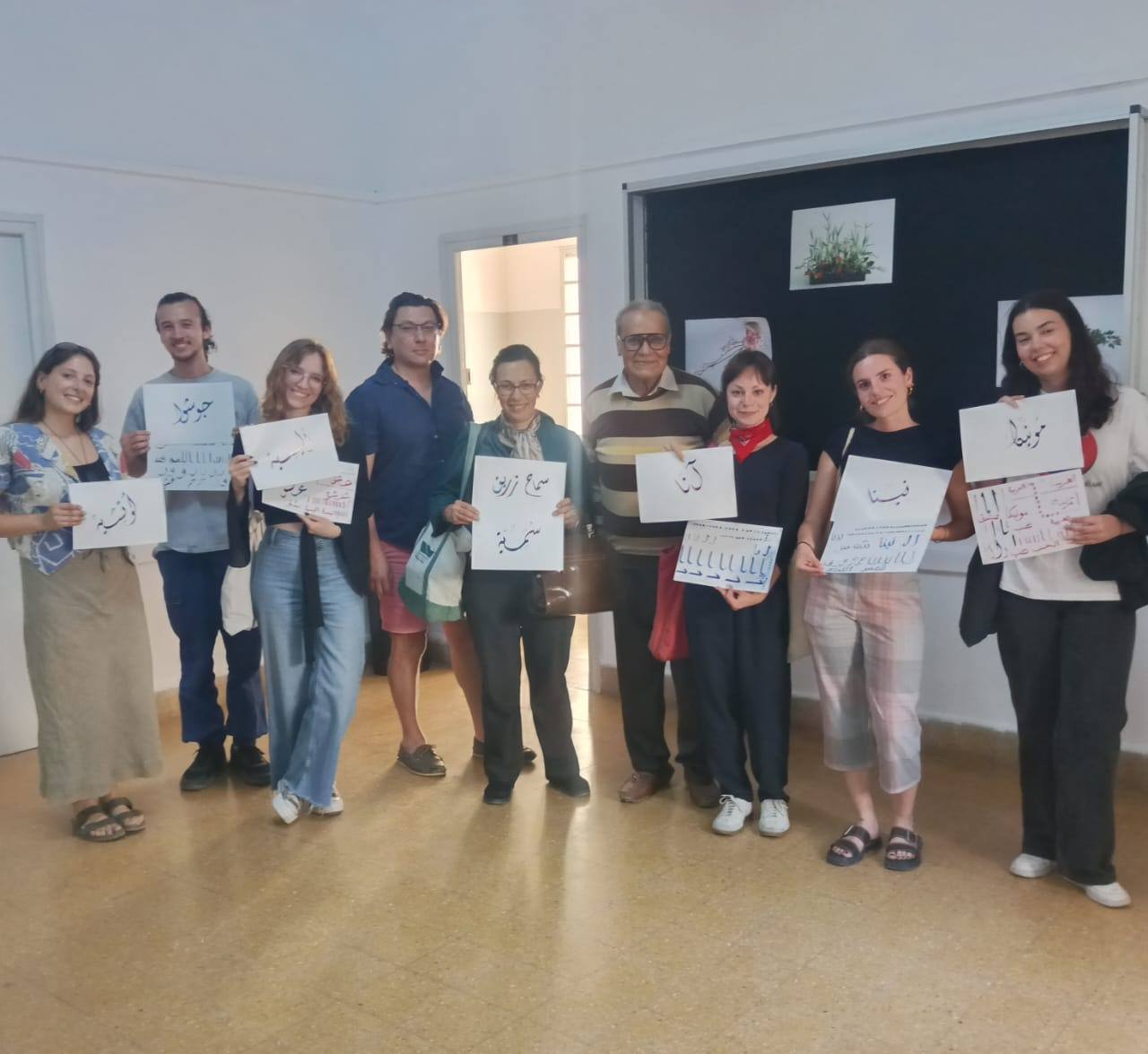 Atelier de Calligraphie Arabe